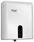 Сушилка для рук PUFF 8810