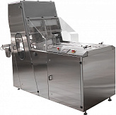 Хлеборезка Восход КАЙМАН для ржаного хлеба