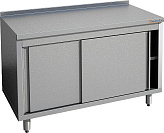 Стол производственный Gastrolux С-097К/Рr