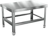 Подставка AppetiTT СПИ-1204 Ц