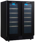 Винный шкаф Cellar Private CP042-2TBH
