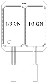 Комплект корзин Veroterm (2 шт)