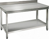 Стол производственный Kocateq SAT 127 A