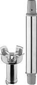 Насадка для миксера Robot Coupe CMP300 89080