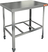 Стол производственный HICOLD НСО-9/6 ЭЦ