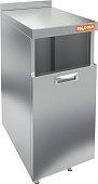 Мусорный бак HICOLD НБММБ-4/7Б (+100мм столешница)
