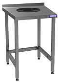 Стол для сбора отходов КАМИК Сбо-477ц