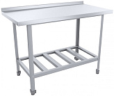 Стол производственный Пищевые Технологии Эконом ЦК СРОб-112/6ЭЦК