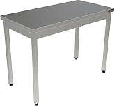 Стол производственный Кобор СПР-95/70