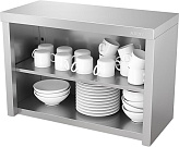 Полка кухонная ATESY ППК-С-900.420.640-02