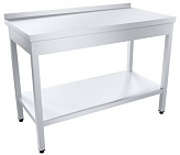 Стол производственный Пищевые Технологии Профи СРОб-12/7П304НТ-М