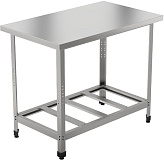 Стол производственный GPSteel СПОП-1000/600/850-с Стандарт