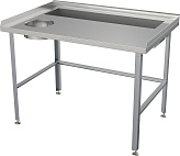 Стол для овощей ATESY СО-С-1-1200.800-02