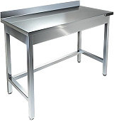 Стол производственный KAYMAN СП-226/1208