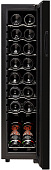 Винный шкаф Meyvel MV16-CBD1
