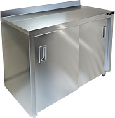 Стол производственный KAYMAN СТП-222/1406