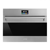Шкаф шоковой заморозки Smeg SAB4304X