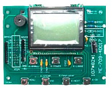 LCD-экран Hurakan для кофеварки HKN-ME709