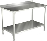Стол производственный AppetiTT СПСП-1207 Ц
