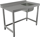 Стол для посудомоечной машины входной Кобор СПМ/1-120/70/П