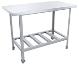 Стол производственный Пищевые Технологии Стандарт СРО-8/7СЦК