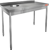 Стол производственный HICOLD НДСО-11/6БЛ