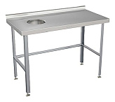 Стол для сбора отходов ATESY СРО-С-1Л-1200.600-02