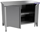 Стол производственный КАМИК СБЗР-4075