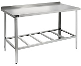 Стол производственный Кобор СРБ-150/60