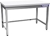 Стол разделочный КАМИК С-СПР-4108
