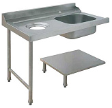 Стол для грязной посуды Elettrobar 75441