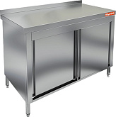 Стол производственный HICOLD НСЗК-10/6Б