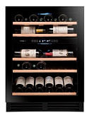 Винный шкаф Avintage AVU53 PREMIUM