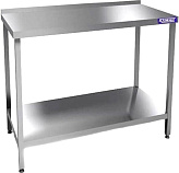 Стол производственный КАМИК СБП-445