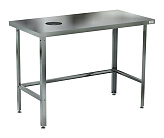 Стол для сбора пищевых отходов Кобор СПО-90/70 Л/П