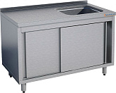 Ванна моечная Gastrolux ВМ1-157/55ПК/Pr