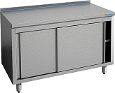 Стол производственный Gastrolux С-106К/Pr