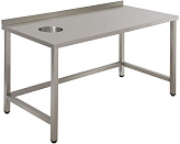 Стол д/сбора отходов бизнес Simeco СОЕ1307БЛ