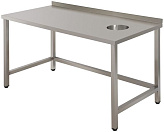 Стол д/сбора отходов бизнес Simeco СОE0906П