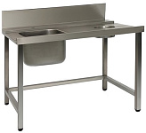 Стол предметный Simeco СВ12075ВХП